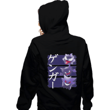 Load image into Gallery viewer, Shirts Zippered Hoodies, Unisex / Small / Black Ddjvigo&#39;s Ghost Type
