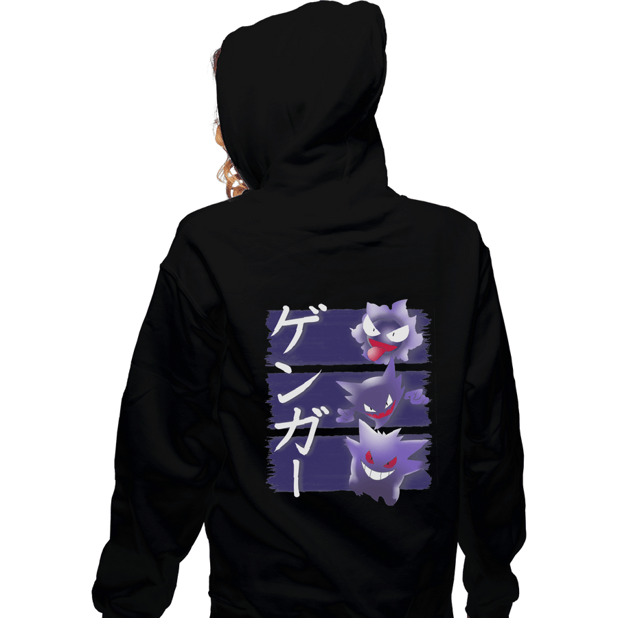Shirts Zippered Hoodies, Unisex / Small / Black Ddjvigo's Ghost Type