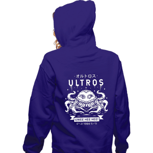 Shirts Zippered Hoodies, Unisex / Small / Violet Ultros 1994