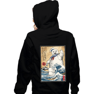 Daily_Deal_Shirts Zippered Hoodies, Unisex / Small / Black Marshmallow Man In Japan