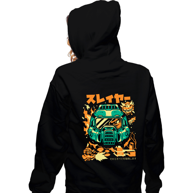Daily_Deal_Shirts Zippered Hoodies, Unisex / Small / Black Death Has A Name