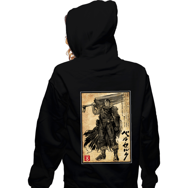 Daily_Deal_Shirts Zippered Hoodies, Unisex / Small / Black Black Swordsman Woodblock