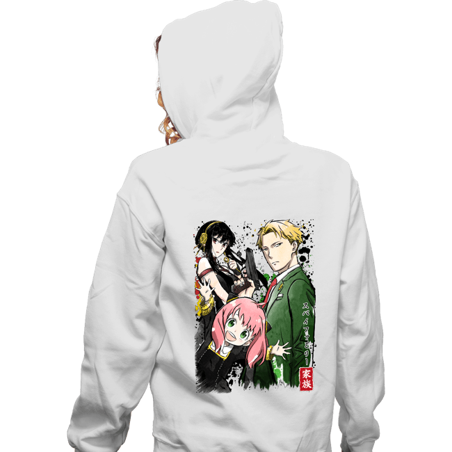 Daily_Deal_Shirts Zippered Hoodies, Unisex / Small / White Forger Family Watercolor