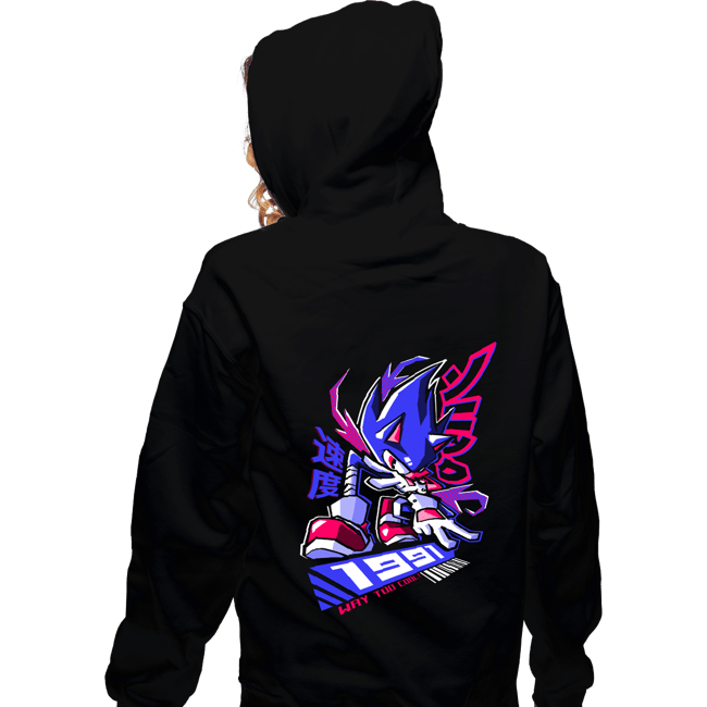 Daily_Deal_Shirts Zippered Hoodies, Unisex / Small / Black Way Too Cool
