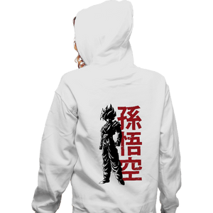 Shirts Zippered Hoodies, Unisex / Small / White The Super Saiyan