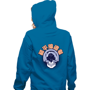 Shirts Zippered Hoodies, Unisex / Small / Royal Blue The Peacemaker