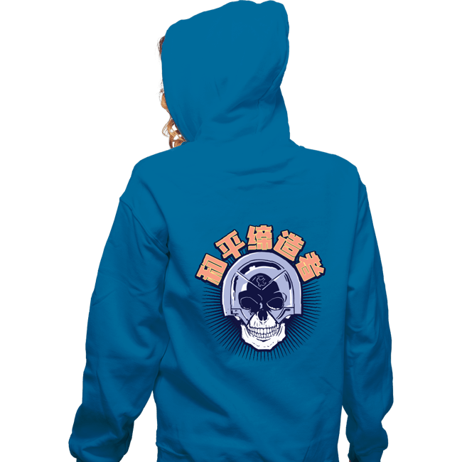 Shirts Zippered Hoodies, Unisex / Small / Royal Blue The Peacemaker