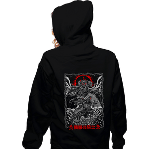 Daily_Deal_Shirts Zippered Hoodies, Unisex / Small / Black The Quest Of Skull Knight