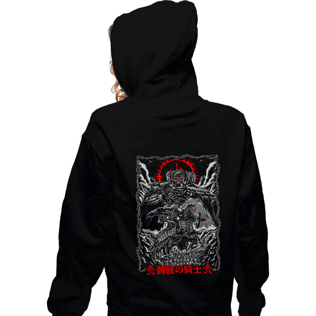 Daily_Deal_Shirts Zippered Hoodies, Unisex / Small / Black The Quest Of Skull Knight