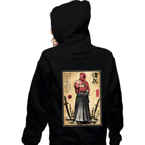 Daily_Deal_Shirts Zippered Hoodies, Unisex / Small / Black Red Ronin