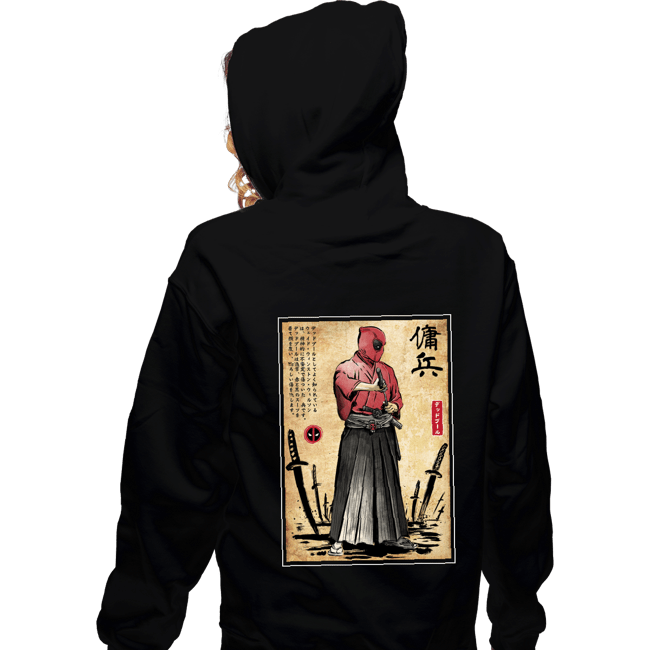 Daily_Deal_Shirts Zippered Hoodies, Unisex / Small / Black Red Ronin
