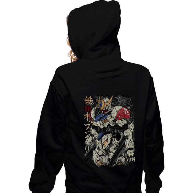 Daily_Deal_Shirts Zippered Hoodies, Unisex / Small / Black Barbatos