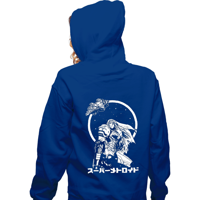 Secret_Shirts Zippered Hoodies, Unisex / Small / Royal Blue The Interstellar Bounty Hunter