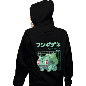Sold_Out_Shirts Zippered Hoodies, Unisex / Small / Black Bulbasaur X-Ray