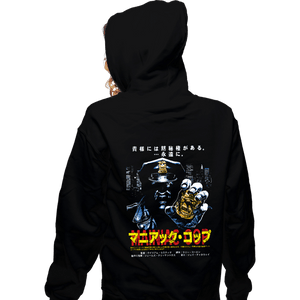 Daily_Deal_Shirts Zippered Hoodies, Unisex / Small / Black Maniac Cop