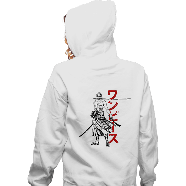 Shirts Zippered Hoodies, Unisex / Small / White The Pirate Hunter