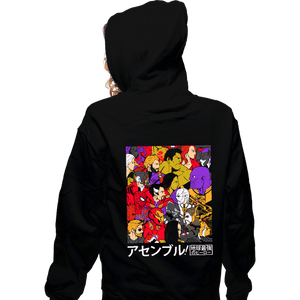 Shirts Zippered Hoodies, Unisex / Small / Black Assemble!