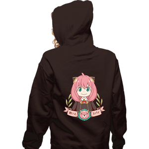 Secret_Shirts Zippered Hoodies, Unisex / Small / Dark Chocolate The Young Spy