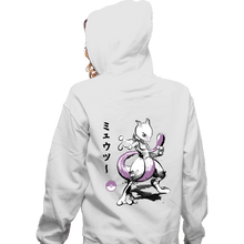 Load image into Gallery viewer, Shirts Zippered Hoodies, Unisex / Small / White Psychic Power
