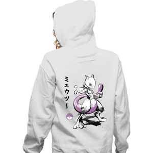 Shirts Zippered Hoodies, Unisex / Small / White Psychic Power
