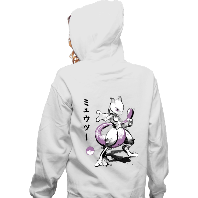 Shirts Zippered Hoodies, Unisex / Small / White Psychic Power
