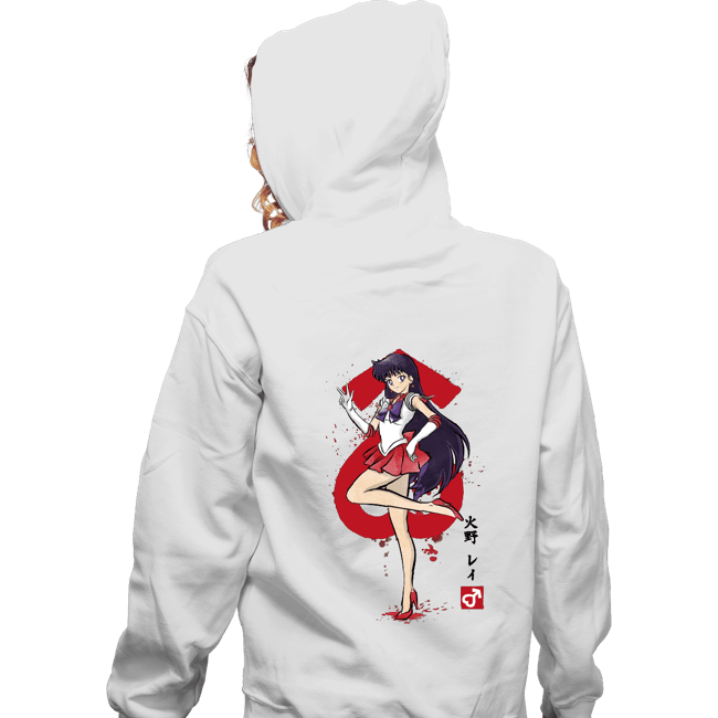Daily_Deal_Shirts Zippered Hoodies, Unisex / Small / White Mars Sumi-e