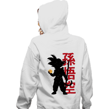 Load image into Gallery viewer, Shirts Zippered Hoodies, Unisex / Small / White Get All Seven
