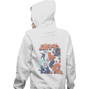 Shirts Zippered Hoodies, Unisex / Small / White Spider Squadron