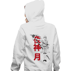 Shirts Zippered Hoodies, Unisex / Small / White God Of The New World