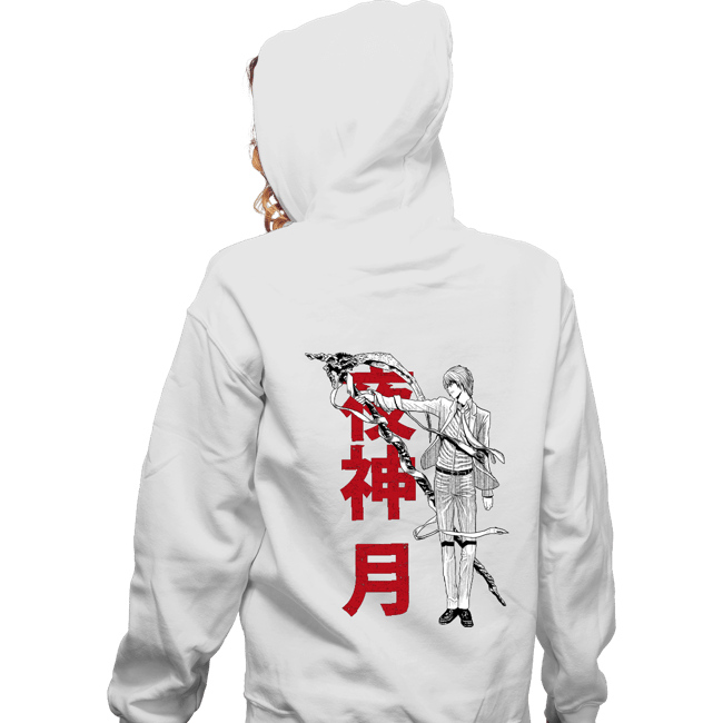 Shirts Zippered Hoodies, Unisex / Small / White God Of The New World