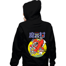 Load image into Gallery viewer, Daily_Deal_Shirts Zippered Hoodies, Unisex / Small / Black GNG 1985
