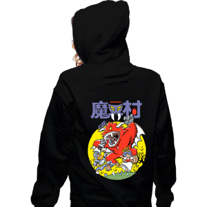 Daily_Deal_Shirts Zippered Hoodies, Unisex / Small / Black GNG 1985