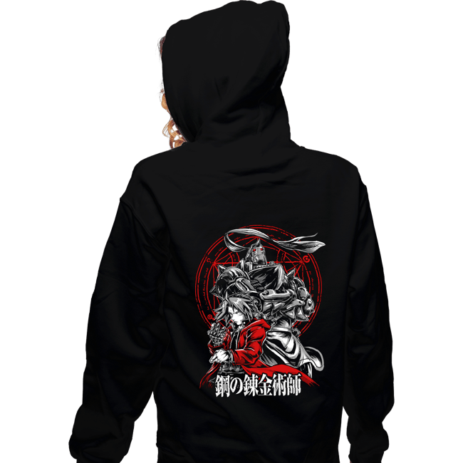 Secret_Shirts Zippered Hoodies, Unisex / Small / Black Fullmetal