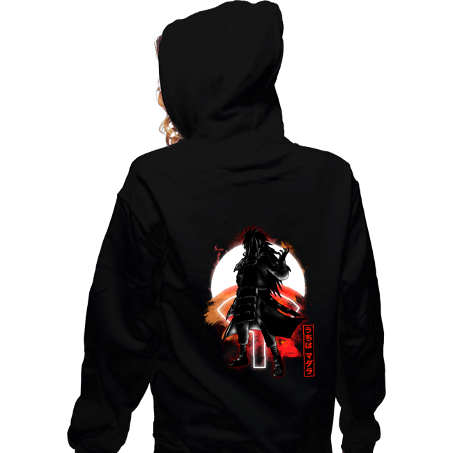 Cosmic Madara