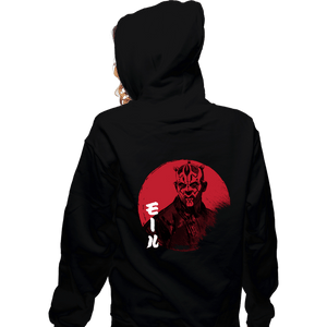 Daily_Deal_Shirts Zippered Hoodies, Unisex / Small / Black Red Sun Maul