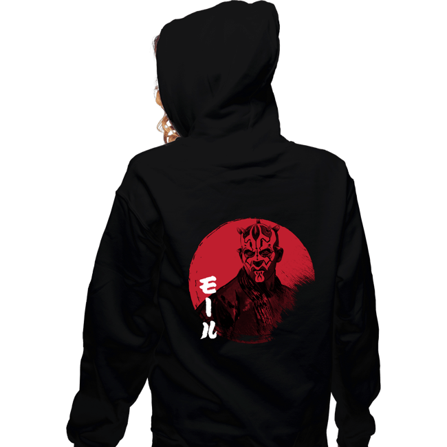 Daily_Deal_Shirts Zippered Hoodies, Unisex / Small / Black Red Sun Maul