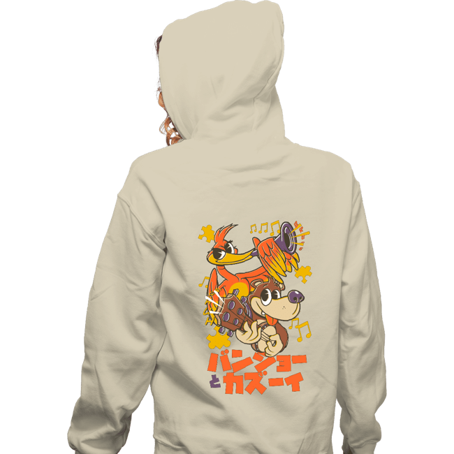 Daily_Deal_Shirts Zippered Hoodies, Unisex / Small / White Musical Mates