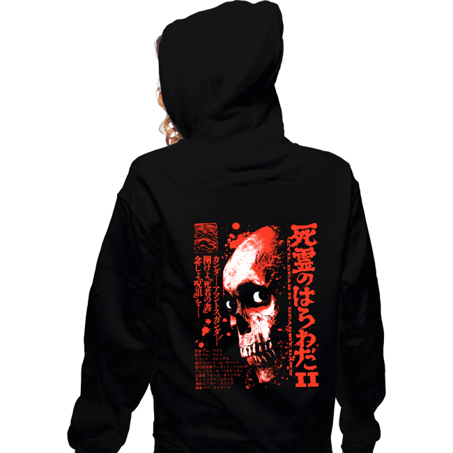 Secret_Shirts Zippered Hoodies, Unisex / Small / Black ED2
