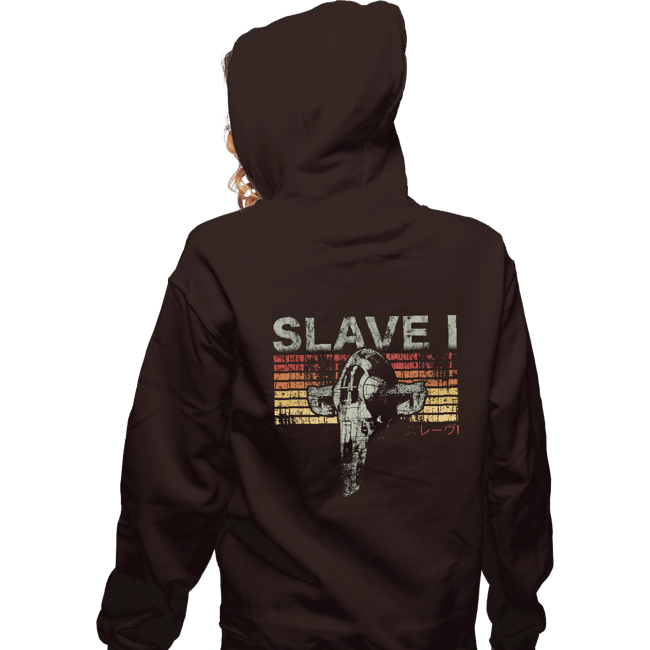 Shirts Zippered Hoodies, Unisex / Small / Dark Chocolate Retro Slave 1