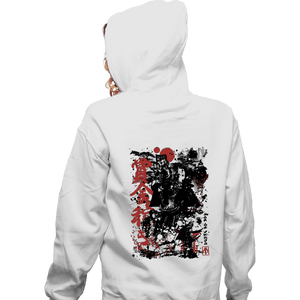 Daily_Deal_Shirts Zippered Hoodies, Unisex / Small / White Ronin Boba