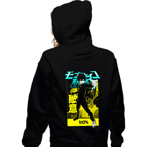 Shirts Zippered Hoodies, Unisex / Small / Black Mob 100%