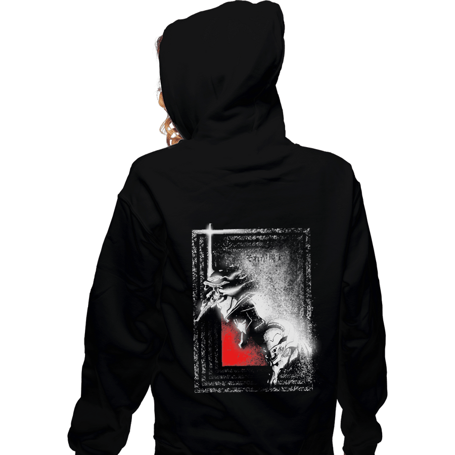 Shirts Pullover Hoodies, Unisex / Small / Black What Is Reality