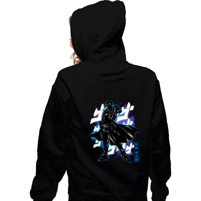 Cosmic Bizarre