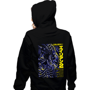 Daily_Deal_Shirts Zippered Hoodies, Unisex / Small / Black A2 Poster
