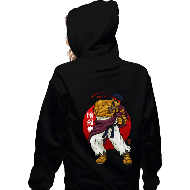 Daily_Deal_Shirts Zippered Hoodies, Unisex / Small / Black The Monk.