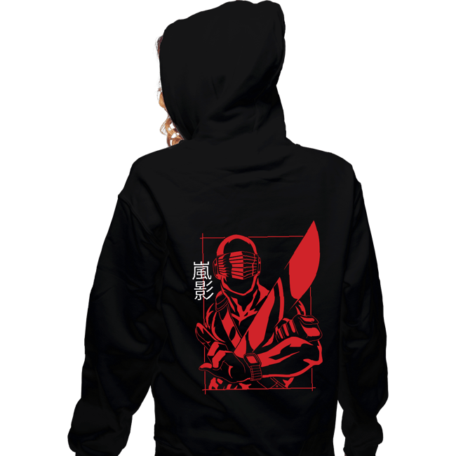Daily_Deal_Shirts Zippered Hoodies, Unisex / Small / Black Rival Ninja