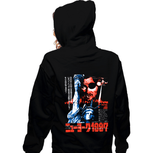 Daily_Deal_Shirts Zippered Hoodies, Unisex / Small / Black Escape From 1997