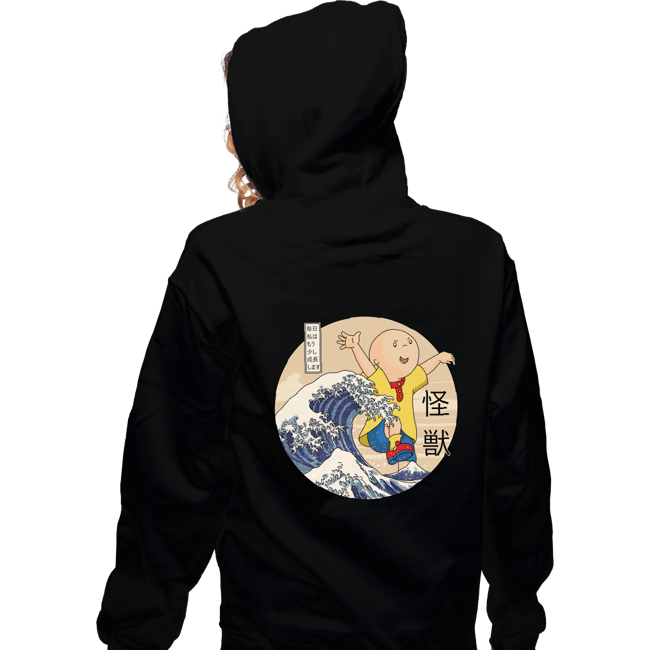 Secret_Shirts Zippered Hoodies, Unisex / Small / Black Caiju