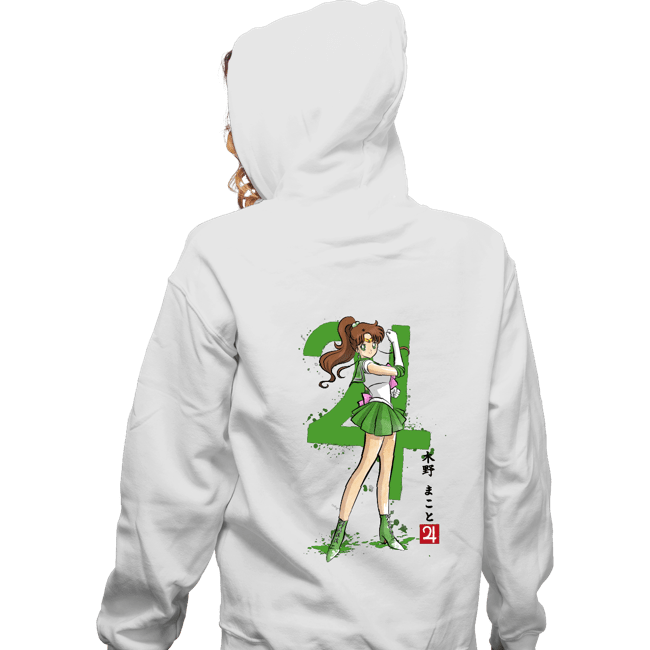Daily_Deal_Shirts Zippered Hoodies, Unisex / Small / White Jupiter Sumi-e