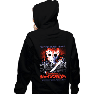 Daily_Deal_Shirts Zippered Hoodies, Unisex / Small / Black 13 Poster